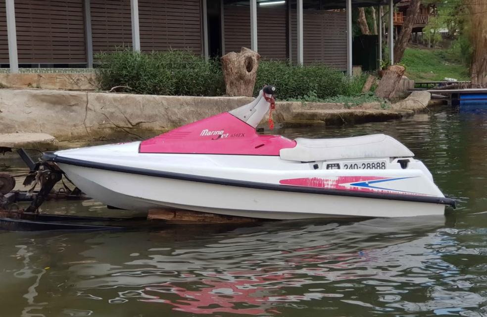 Yamaha WaveRunner MarineJet 650TX ปี 1996 2