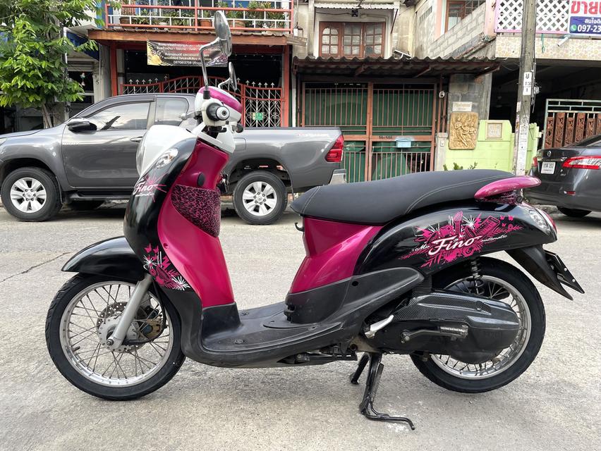 Fino เกย์แยก