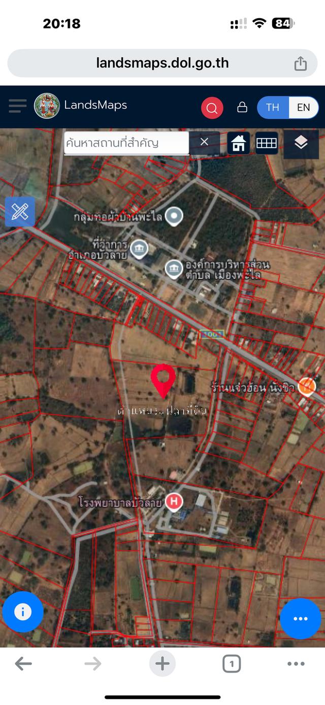 ที่ดิน53ไร่ อ.บัวลาย จ.นครราชสีมา 2