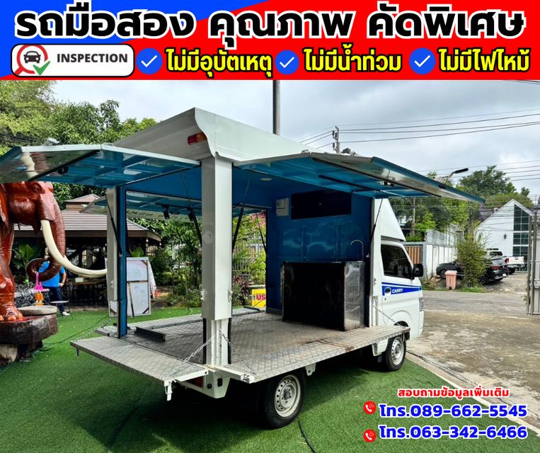 🚗ปี2024 Suzuki Carry 1.5 Truck 3