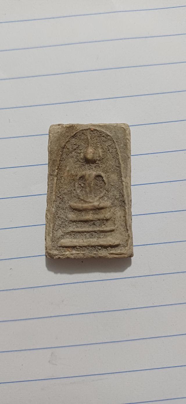 พระเนื้อดินพระเก่าพระบ้าน รูปที่ 11