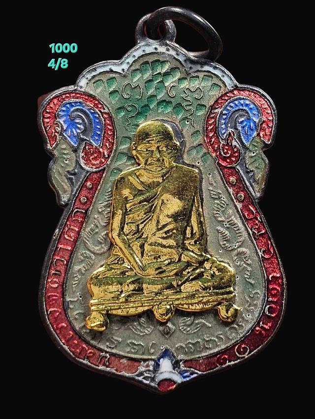 4/8#ขายพระบ้านเก่าเก็บ