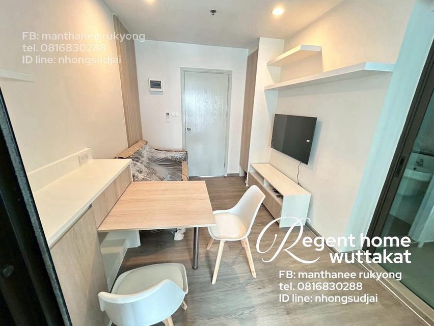 Regent Home wuttakat  เดินทางสะดวก ใกล้ BTS วุฒากาศเพียง 180 เมตร 9