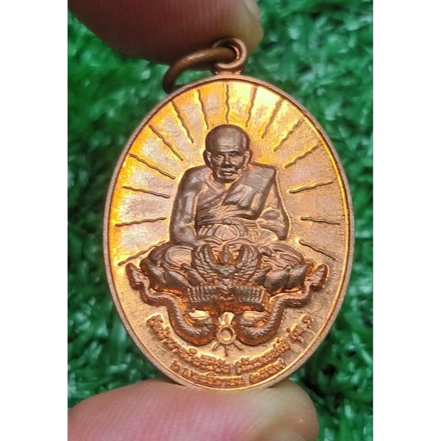 เหรียญหลวงปู่ทวดเปิดโลก รุ่นแรก หลังครูบาศรีวิชัย วัดป่าบารมีศรีวิชัย ปี 2559 ทองแดงผิวไฟ (แท้💯✔️)