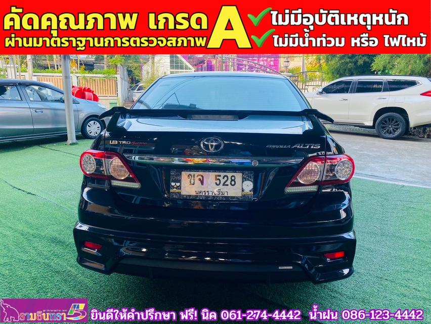 TOYOTA ALTIS 1.8 TRD Sportivo ปี 2013 14