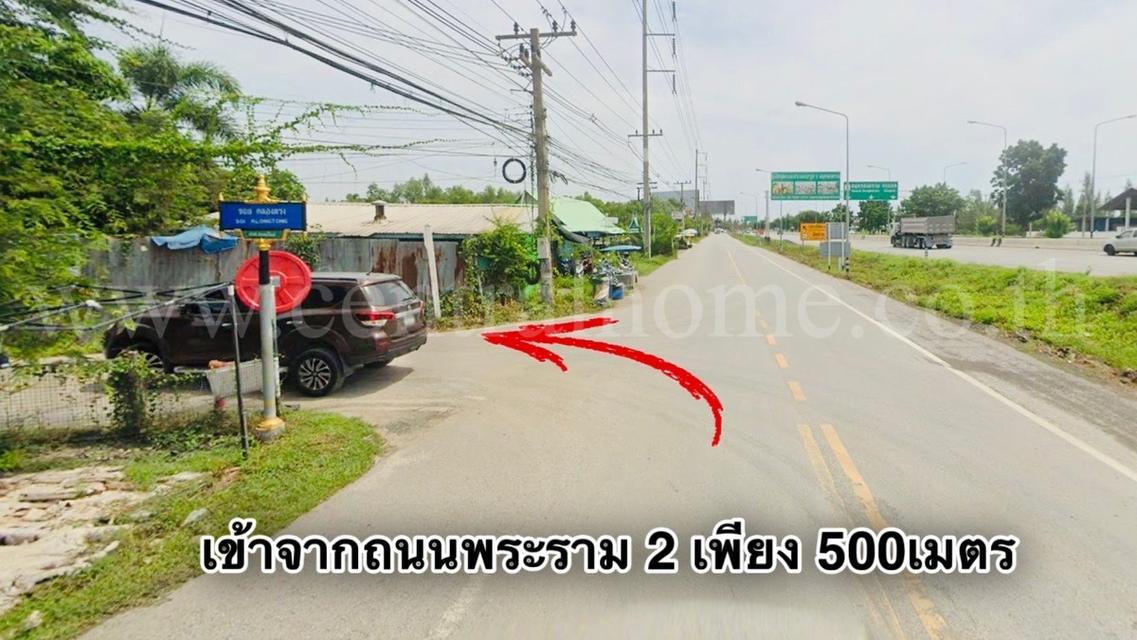 ที่ดิน 10-2-19 ไร่ แหลมใหญ่ อ.เมือง สมุทรสงคราม ใกล้ถนนพระราม 2 4