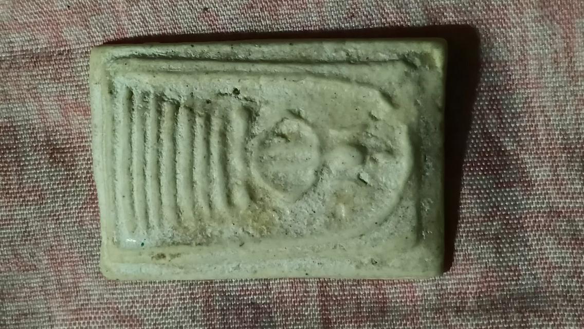 พระสมเด็จเกศไชโยพิมพ์7ชั้นแขนติ่ง รูปที่ 6