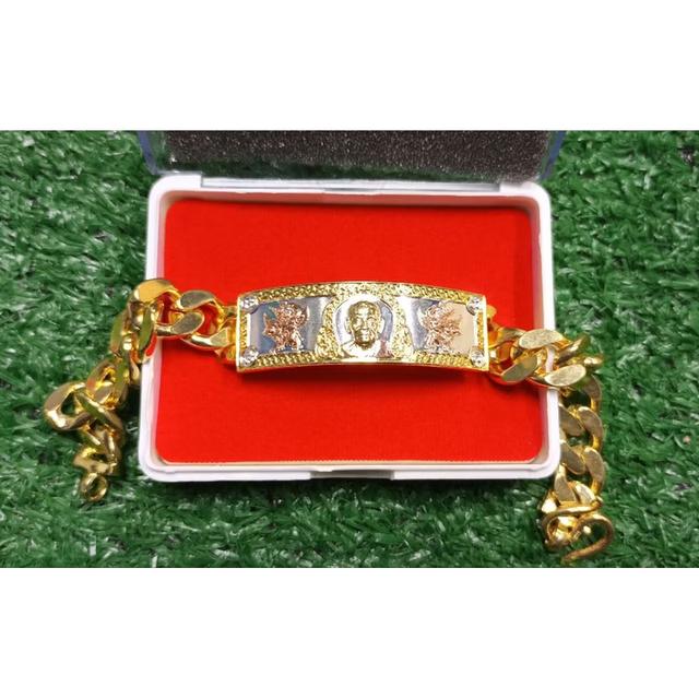 เลส 3 บาท รุ่น เจ้าพระยามหาเศรษฐี หลวงพ่อพัฒน์ ปุญญากาโม ปี 2464 งาน 3 เค (ซีลเดิมลุ้นเลข) ราคาจอง 900 (แท้💯✔️)