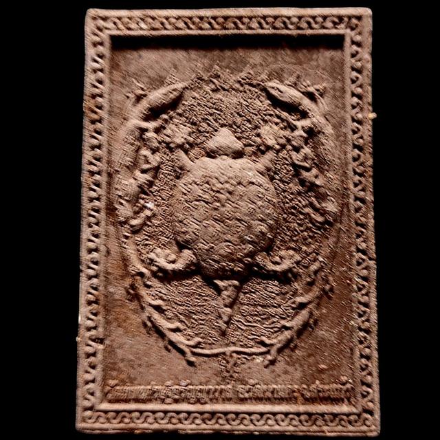 พระเศรษฐีขวัญรุ่นแรก พระอาจารย์ขวัญเมือง วัดป่าหนองหล่ม) จ.สระแก้ว พ.ศ.๒๕๕๓ รูปย่อยที่ 2