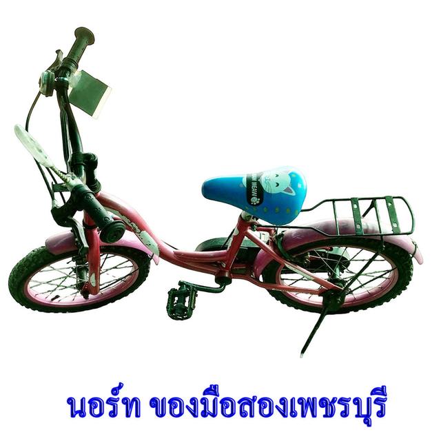 จักรยานมือสอง สีชมพูสำหรับเด็ก