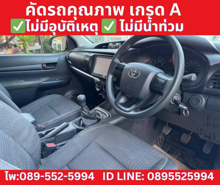  TOYOTA REVO 2.4 SMARTCAB Z EDITION ENTRY ปี2024 8