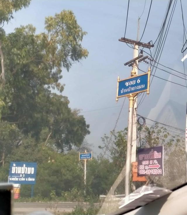 ที่ดินจัดสรร มีโฉนดทุกแปลง ราคาตารางวา ละ 10,000 บาทถนน กว้าง น้ำ ไฟ พร้อม เจ้าของขายเอง  6