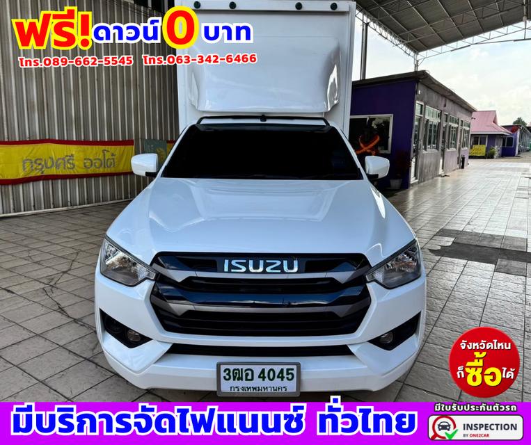 ปี2022 Isuzu D-Max 3.0 SPARK  S 🎯ไมล์แท้ 57,xxx กม.