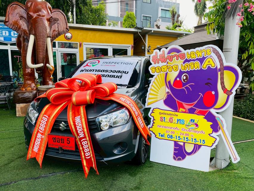 SUZUKI CELERIO 1.0 GA MT ปี 2025 ▶ไมล์แท้ เกียร์ธรรมดา