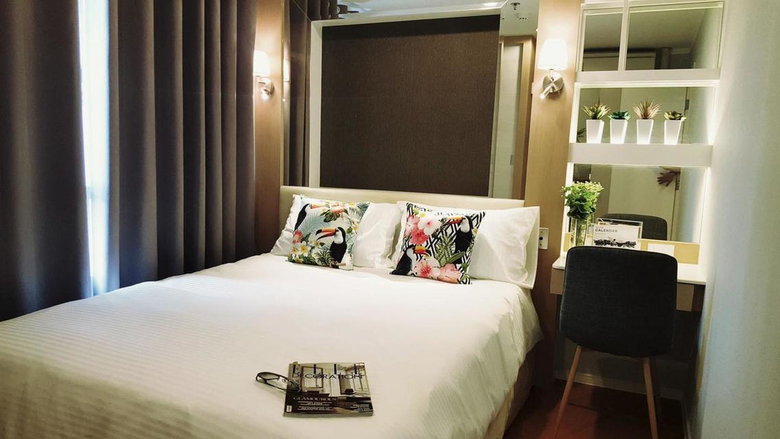 ขาย ลุมพินี พาร์ค รัตนาธิเบศร์-งามวงศ์วาน ขนาด  36.15 ตรม. ชั้น 7 ห้อง 705  PREMIUM ZONE 6
