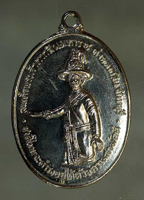เหรียญ หลวงปู่ทิม พระเจ้าตาก เนื้อทองแดงชุบนิเกิล ค่ะ j1992