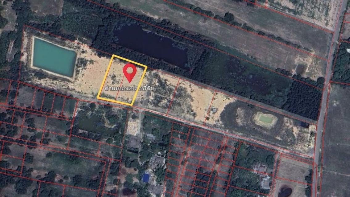 ขายที่ดินเปล่า 2 ไร่ ใกล้โรงเรียนเตรียมทหาร ตำบลศรีกะอาง อำเภอบ้านนา จังหวัดนครนายก 1