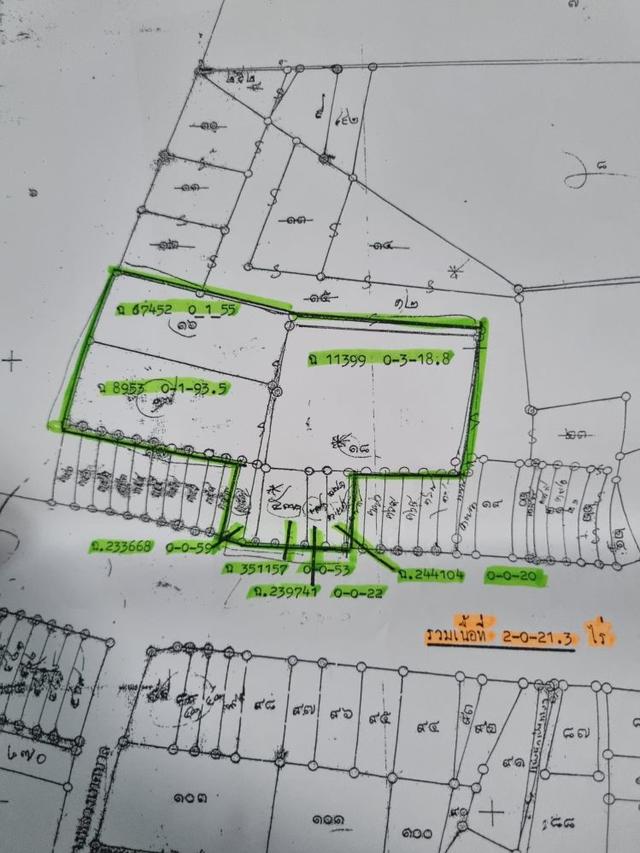 ขายที่ดินพร้อมสิ่งปลูกสร้างใจกลางเมืองขอนแก่นขนาด 2-0-21.3 ไร่ ทำเลทอง ติดถนนศรีจันทร์ ใกล้ Central ขอนแก่น 6