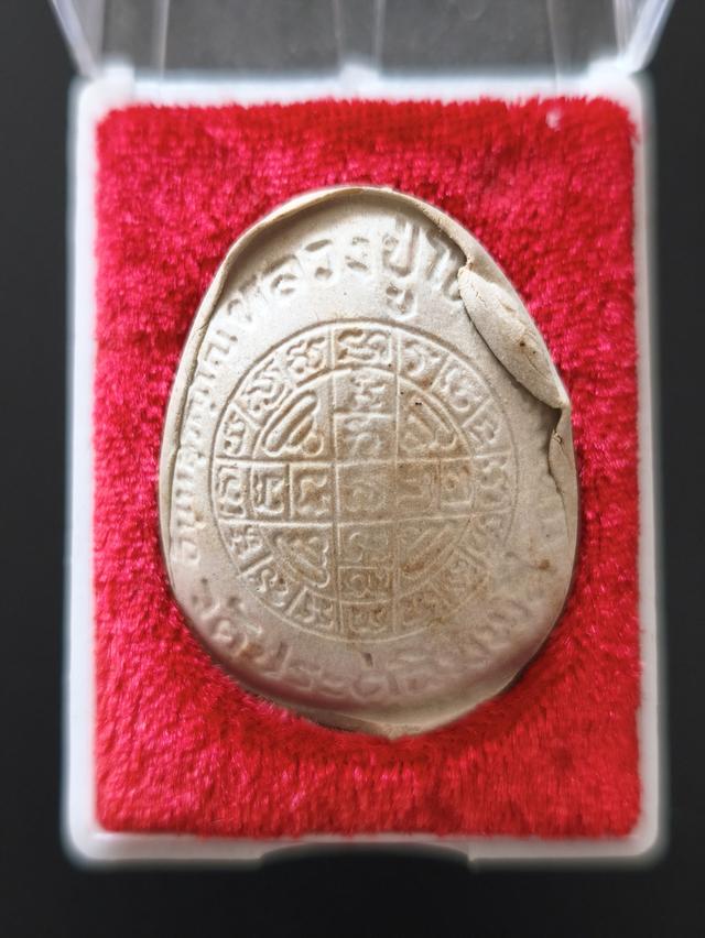 พระปิดตาหลวงปู่โต๊ะ แท้จากวัด รูปย่อยที่ 2