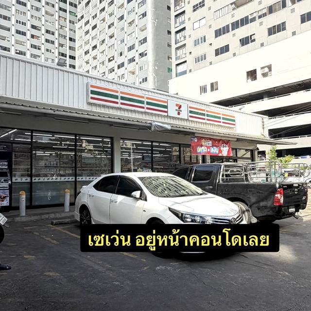 เช่าคอนโดแถวรัชดา ศูนย์วัฒนธรรม ห้วยขวาง คอนโดศรีวราแมนชั่น รัชดา 11