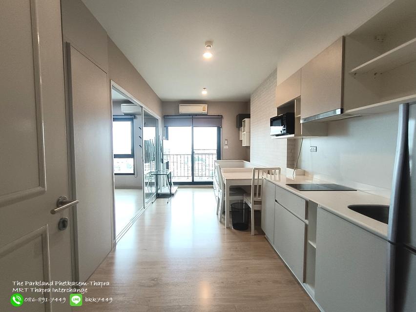 ขายด่วน!!! คอนโดเดอะ พาร์คแลนด์ เพชรเกษม- ท่าพระ สถานีรถไฟฟ้าท่าพระ อินเตอร์เชนจ์ 3