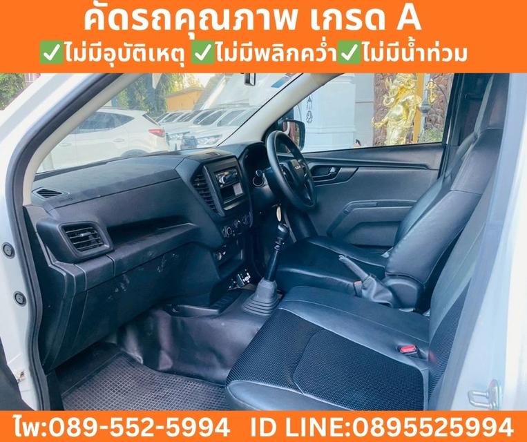 ISUZU D-MAX 1.9 SPARK B MT ปี 2022 รูปที่ 14