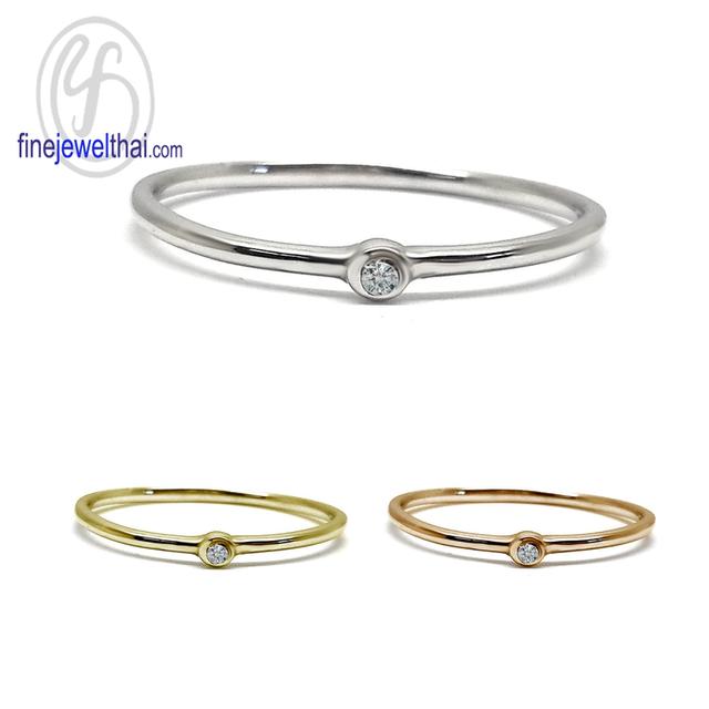 Finejewelthai แหวนมินิมอล แหวนเพชรพรีเมี่ยม ราคาพิเศษ 2