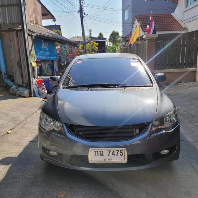 ขาย Honda Civic ปี 2009 2