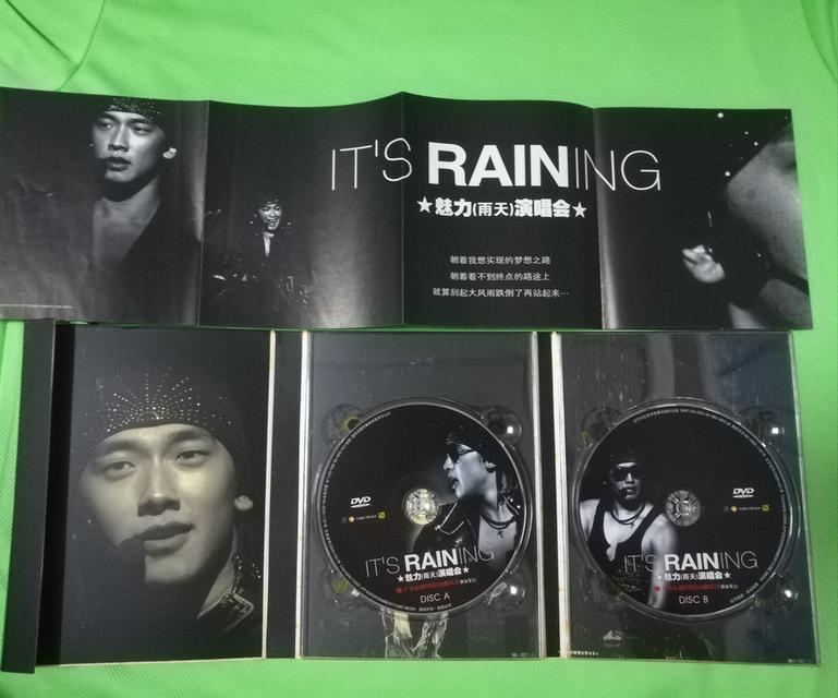 DVD concert Rain 10