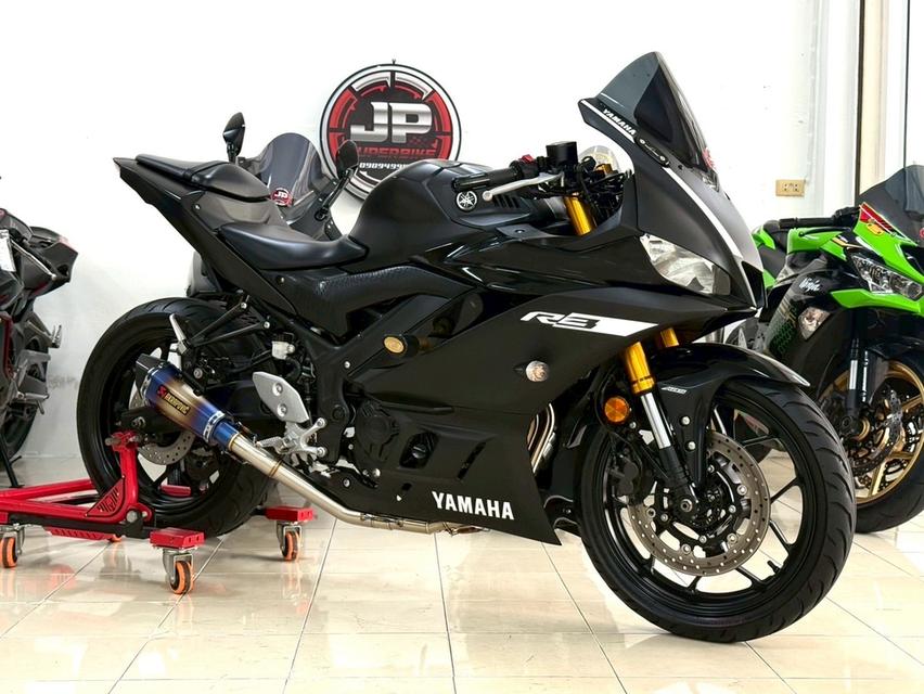 Yamaha R3