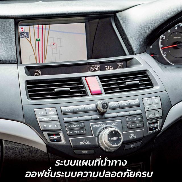 รหัสรถ NP705 HONDA ACCORD 2.0E 2012