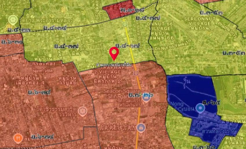 ขายที่ดินเปล่า ซ.ครีนครินทร์ 36 ต.สวนหลวง อ.อ่อนนุช กทม.1 ไร่ 86 ตรว.พื้นที่สีเหลือง 6