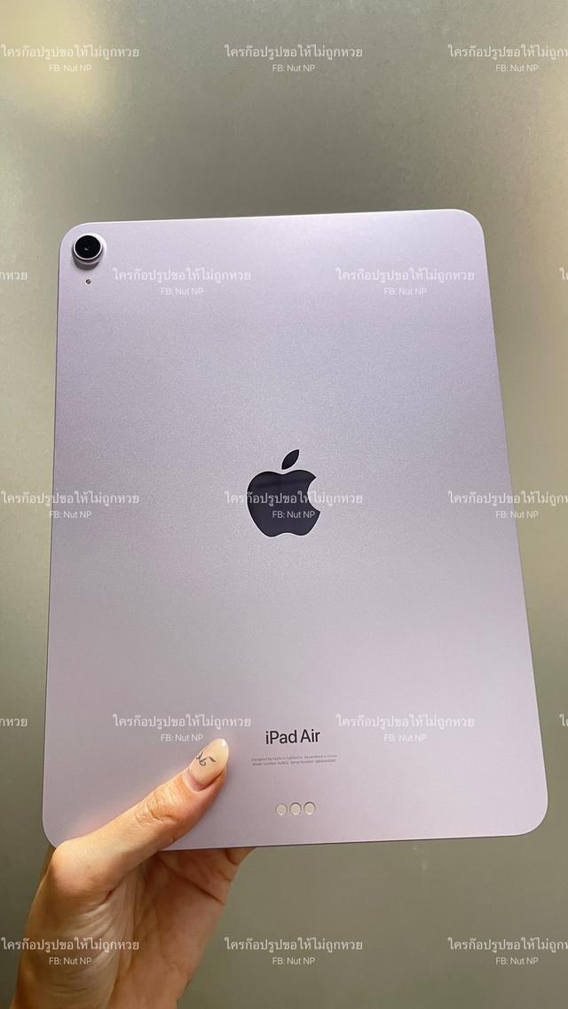 iPad Air 6 M2 11"