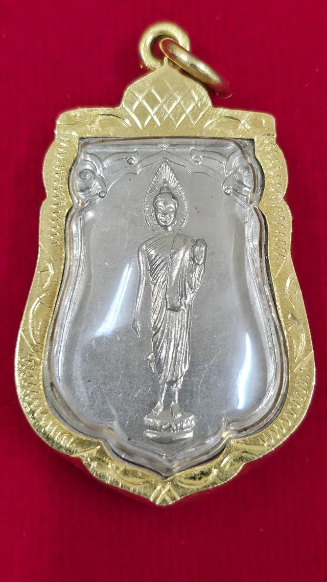 พระเครื่อง 25 พุทธศตวรรษ