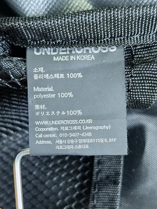 Undercross mini Backpack 8