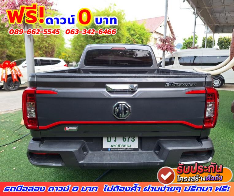 🔵ปี2023 MG Extender 2.0 Giant Cab Grand X 🚗รับประกันไมล์แท้ 36,xxx กม. 6