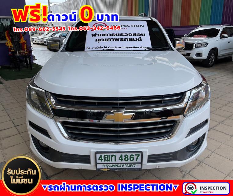 ✴️ปี2016 Chevrolet Colorado 2.5 LTZ Z71 ✴️ไมล์แท้ 139,xxx กม. 