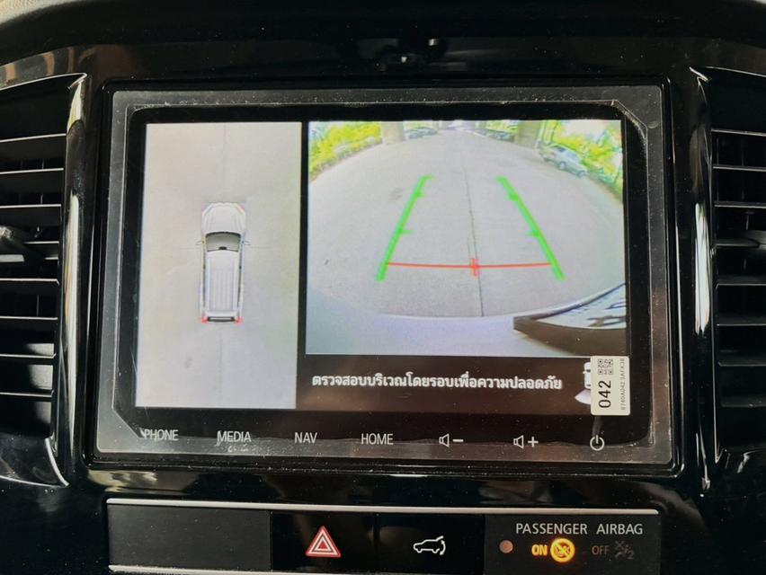 Mitsubishi Pajero Sport 2.4 GT Premium 2WD ปี 2023 รูปที่ 5