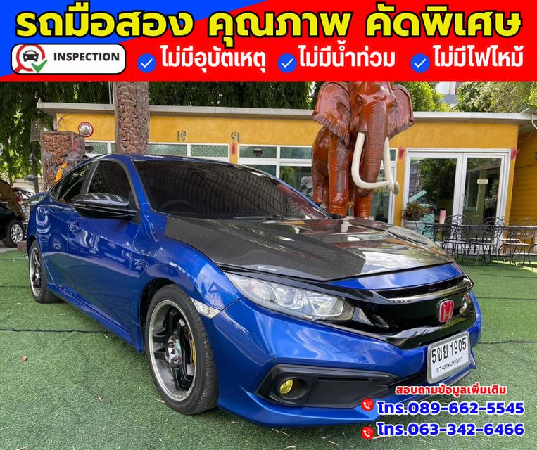 🔴ปี2021 Honda Civic 1.8 FC  E i-VTEC 3