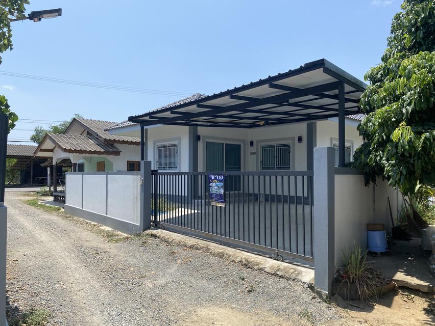 บ้านเดี่ยวพร้อมที่ดิน50ตรว. 1