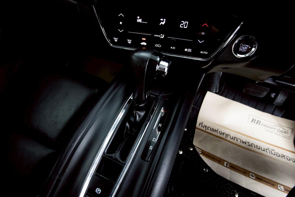 รหัสรถ 1D855  HR-V 1.8 E 2015 9