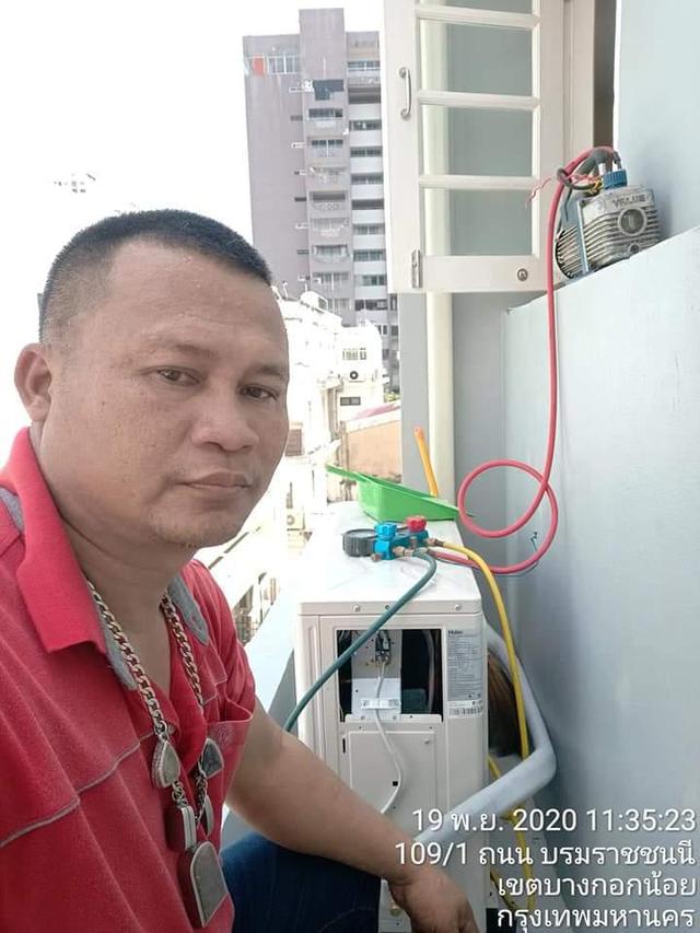 ล้างแอร์ กิ่งแก้ว บางพลี 063-8895-489 ช่างพสิษฐ์ ติดแอร์ ย้ายแอร์ ซ่อมแอร์ ล้างแอร์ บ้าน ออฟฟิต