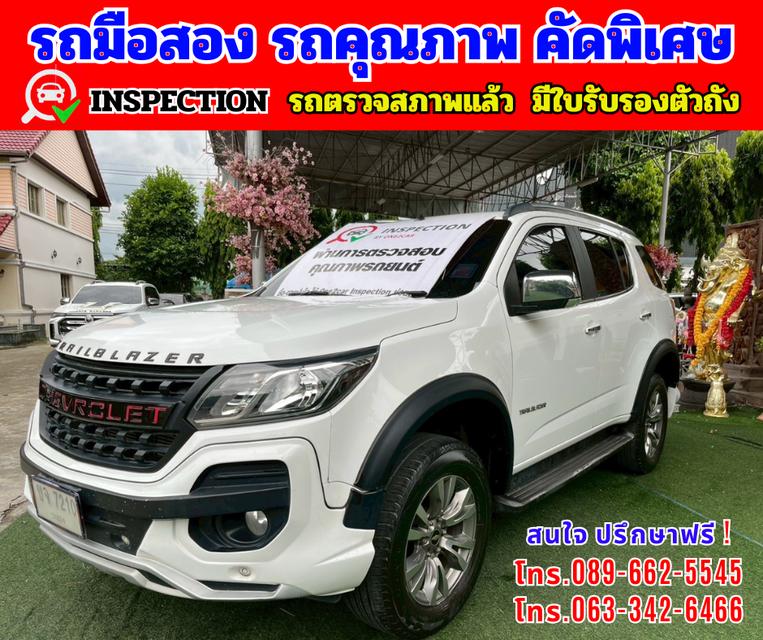 🔴ปี2022 Chevrolet TRAILBLAZER 2.5  LTZ 🔴เกียร์ออโต้  🔴เครื่องดี ดีเซล 2