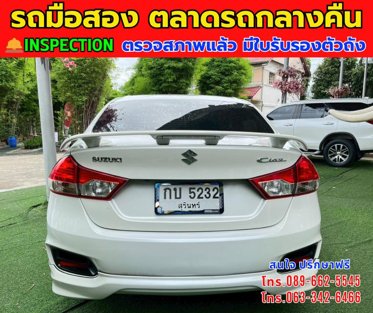 🚘ปี2023 Suzuki Ciaz 1.2 GL ⭐ไมล์แท้ 9,xxx กม. ⚙️เครื่องเบนซิน ✨เกียร์ออโต้ 5