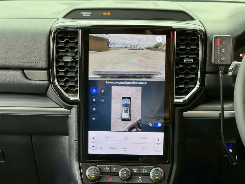 ปี 2024 FORD EVEREST, 2.0 TURBO SPORT 13