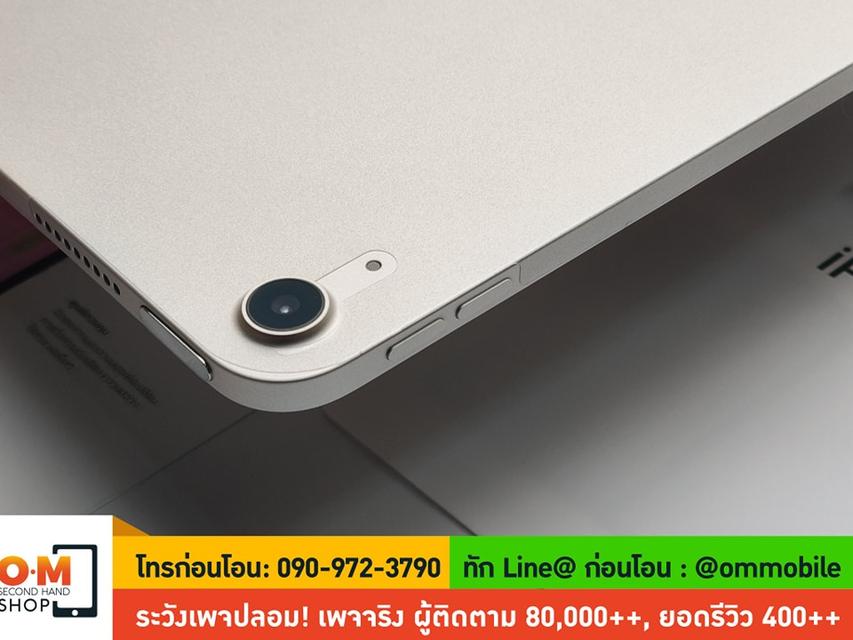 ขาย/แลก iPad Air6 11inch M2 256GB Wifi Starlight ศูนย์ไทย สภาพสวยมาก เครื่อง กับ กล่อง เพียง 18,990 บาท  5