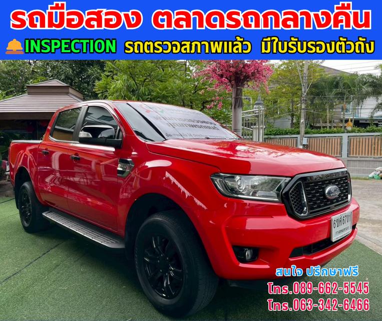 🚘ปี2022 Ford RANGER 2.2 Double Cab XLT Hi-Rider ⭐ไมล์แท้ 9x,xxx กม. ⚙️เครื่องดีเซล ✨เกียร์ออโต้