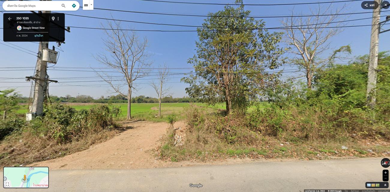 ขายที่ดินแปลงใหญ่ ติดถนนไฮเวย์ลำปาง ทำเลทอง เพื่อการลงทุน เหมาะสำหรับทำโกดัง, คลังสินค้า, โครงการบ้านจัดสรร หรือเก็บสะสม 5