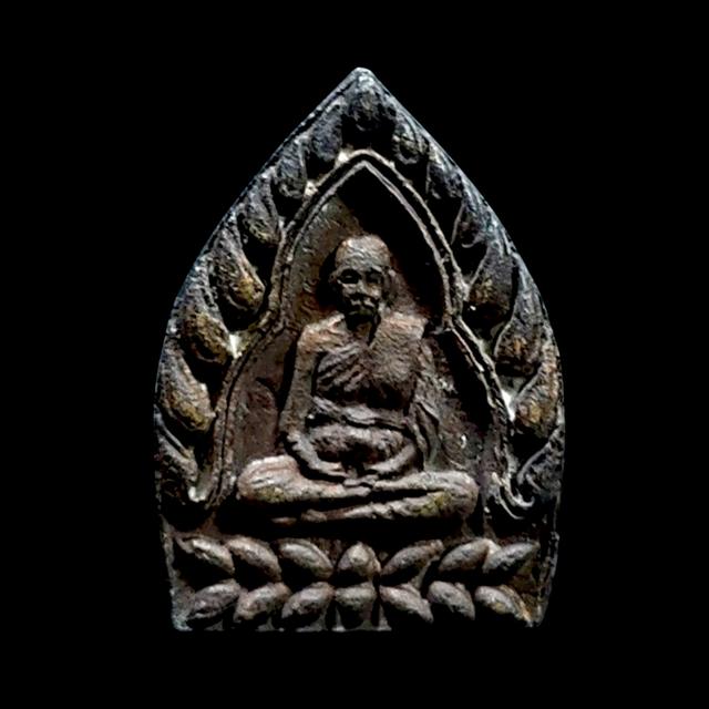 เหรียญหล่อพิมพ์เจ้าสัว หลวงปู่เมฆ วัดลำกระดาน มีนบุรี ปี 36