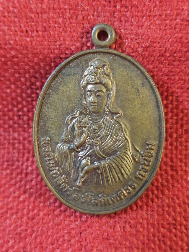 พระบ้านพระเครื่องเครื่องราง 7